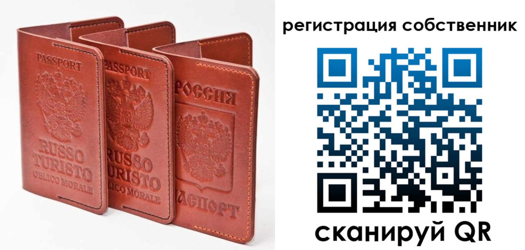 прописка поиск в Новой Ляле