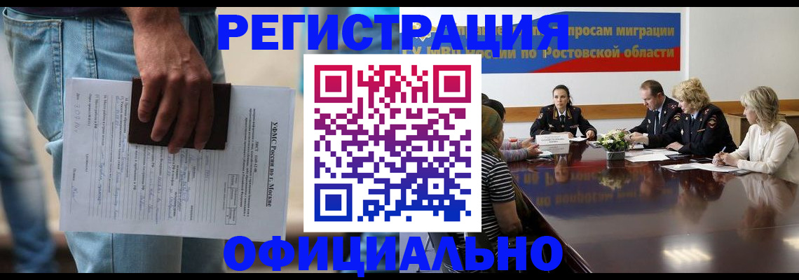 форма 3 в Новой Ляле